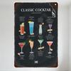 Vintage Classic Cocktail Collection Metal Tin Sign Bar Pub Home Wall Decor with 10 Drinks Illustration Retro Cocktail Shaker Des