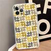 Multi Stem Orla K-Kiely Folio Phone Case For IPhone 16 15 8 7 6 6S Plus X SE XR XS 14 11 12 13 Mini Pro Max Mobile Case