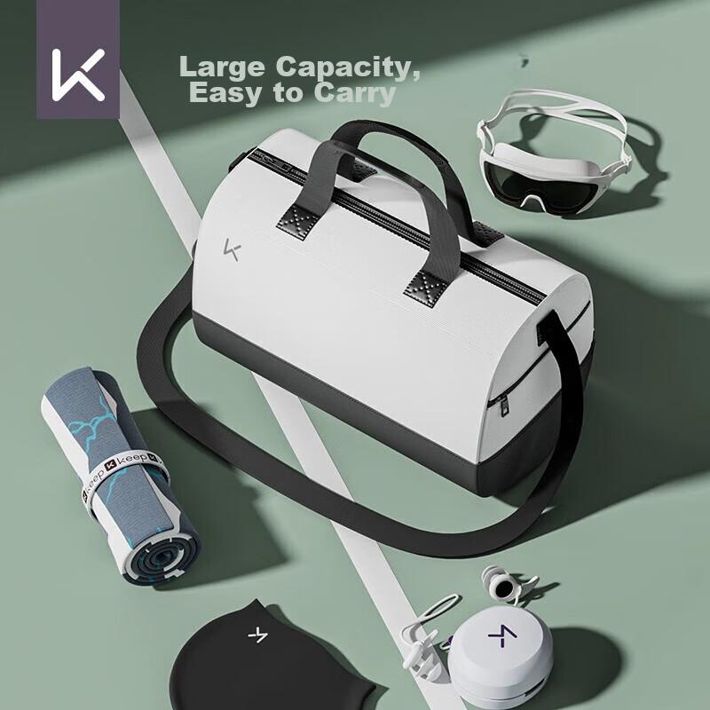 Keep Swimming Storage Bag, Travel Fitness Bag, Waterproof Sports Bag, Training Toiletry Bag, White-Black