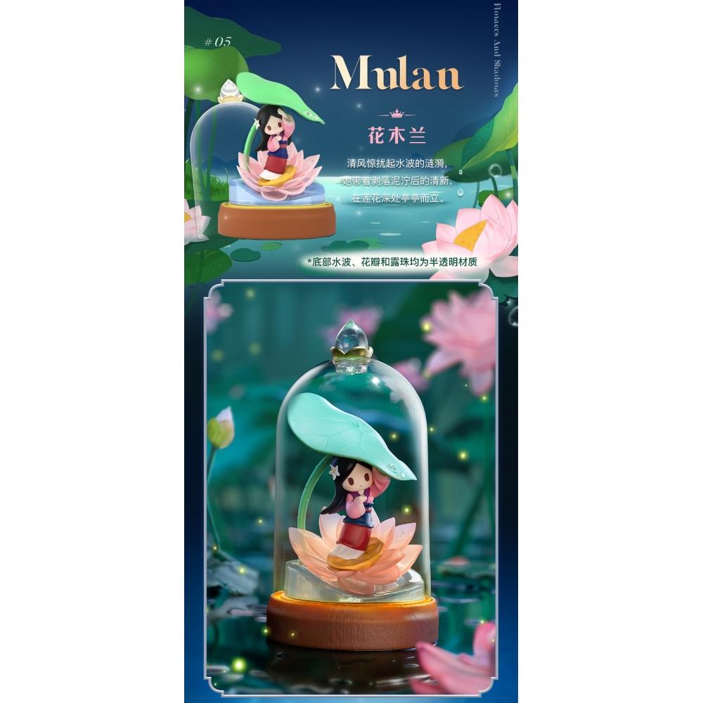 Disney BlinDbox Disney Princess D Baby Series Glass Flower shaDow 1box 6pcs