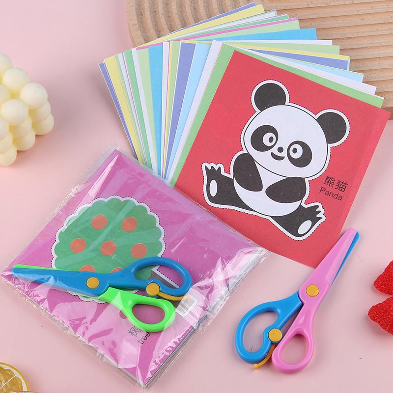 Children Handicraft Toys Paper-cutting Art Brain-boosting Hands on Ability Training Parent-child Interaction Toys for Kids TMZ