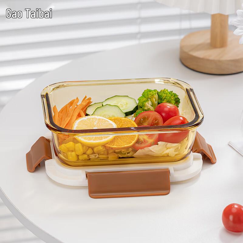 High Borosilicate Glass Food Storage Container