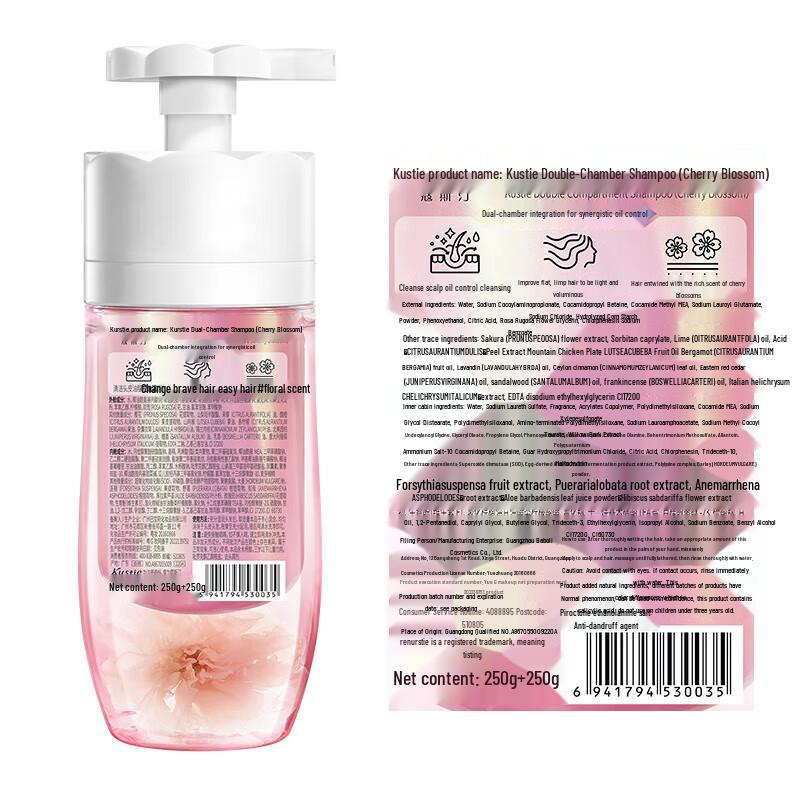 KOSESTIN Dual-Chamber Cherry Blossom Shampoo