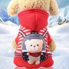 Four-legged Button Dog and Cat Clothing, Pet Supplies, Autumn and Winter Fleece Hoodie