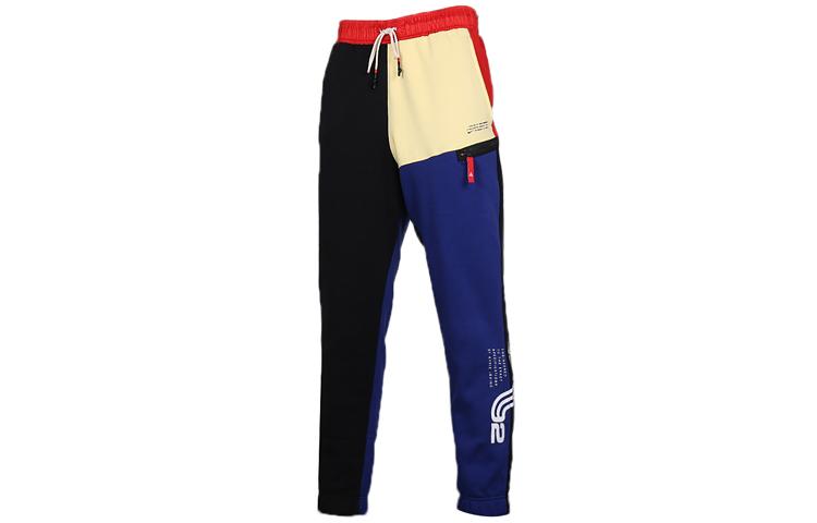 

Nike Knitted Sweatpants Men s Multicolor Thickened Cuffed Pants BV9289-011 M