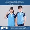 Meninas (a partir de 4 anos) – Uniforme escolar para meninas
