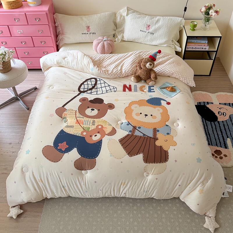 Brangdy Knitted Cotton Children s Quilt, Lion & Bear Pattern