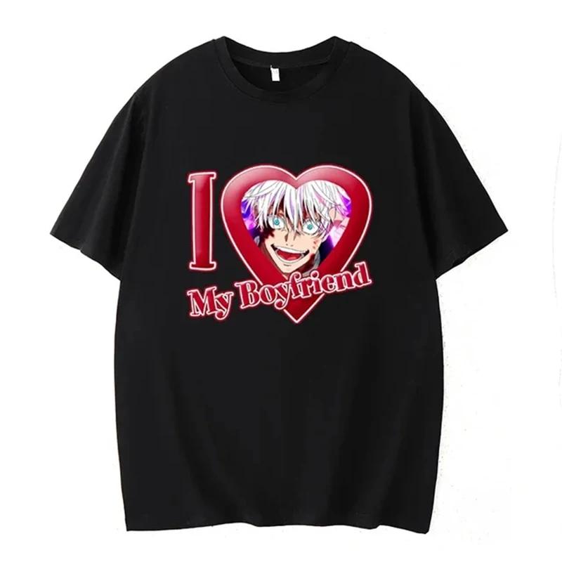 I Love My Boyfriend Print Funny T-shirt Girl Animal Y2K Fashion 90S Print Tops Tee Gril Black White Clothes,Drop Ship