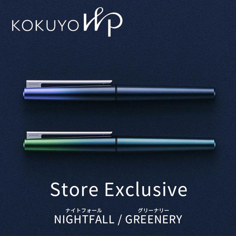 KOKUYO WP Store Exclusive Nightfall Greenery Pen Set Limited Japan FS rare