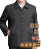 Dad Coat Spring and Autumn Style In the Elderly Men's Spring Top Middle-aged Men's Jacket 70 Years Old Grandpa Clothes