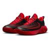 FZ6734-005 GS Giannis Immortality 4 Black University Red Team Red