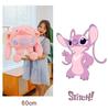 Adorable Angel Dress-Up Panda Stitch Plush Toy Doll