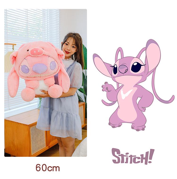 Adorable Angel Dress-Up Panda Stitch Plush Toy Doll