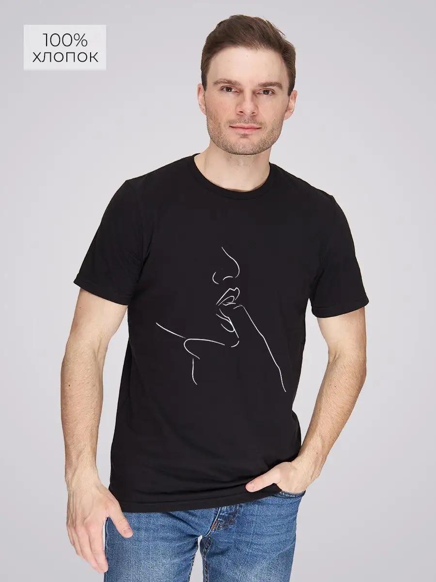 T-shirt Love Passion S