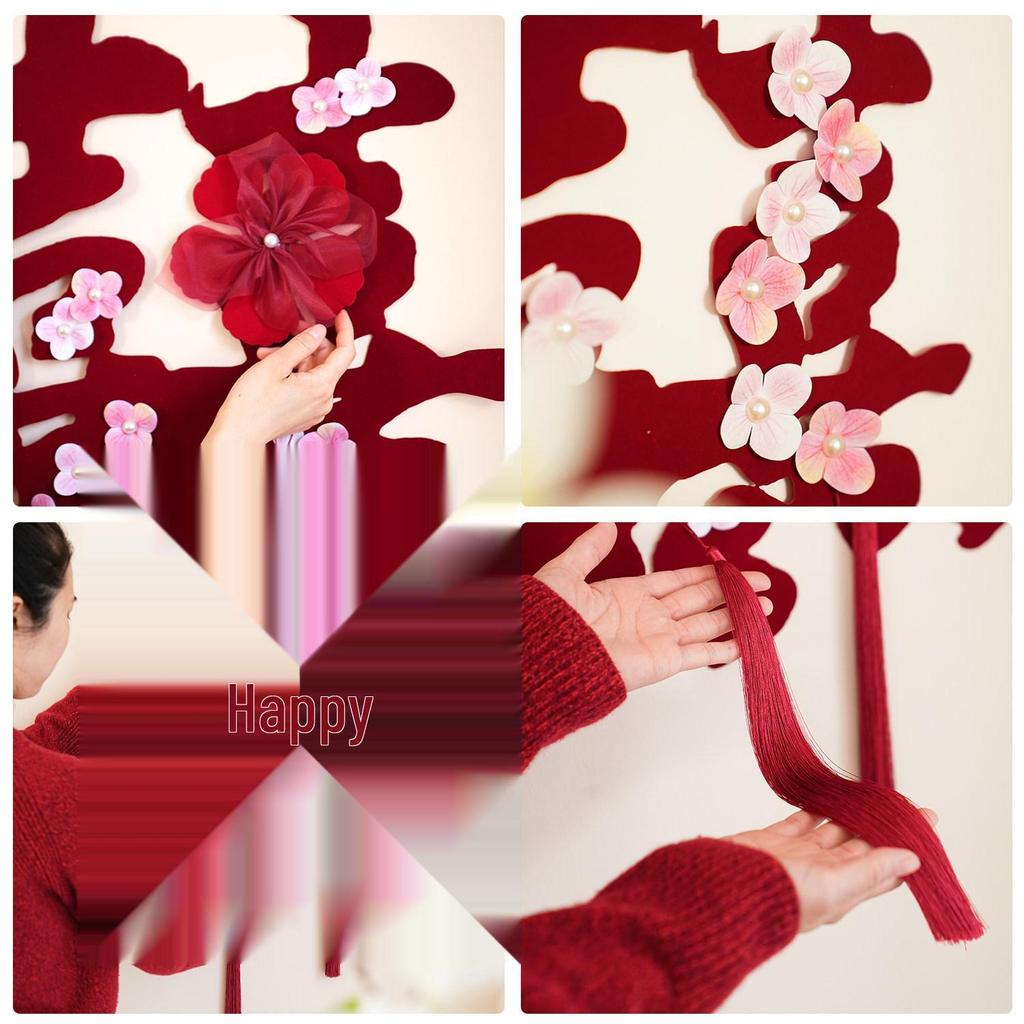 Chinese Style Wedding Decoration Set - Joyful Characters, Door Tassels, Flowers, and Photo Background
