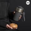 HOLOHOLO Ceramic Lined Insulated Coffee Tumbler