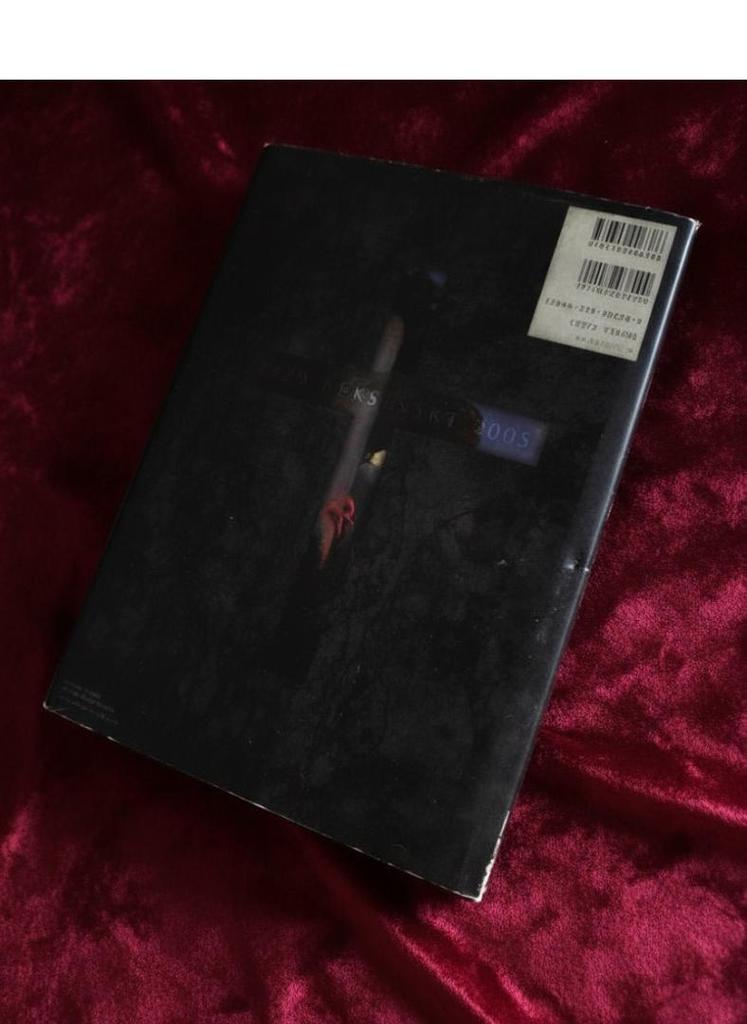 [USED] Large book Beksinski 2005 art book first edition