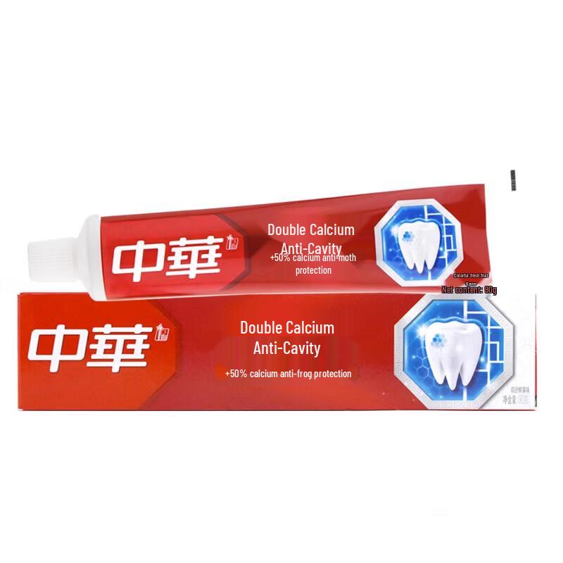 Zhonghua Dual Calcium Anti-Cavity Toothpaste