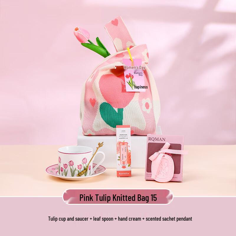 Ailan Huijia Women s Day Tulip Gift Set Pink Tulip Knit Bag 15