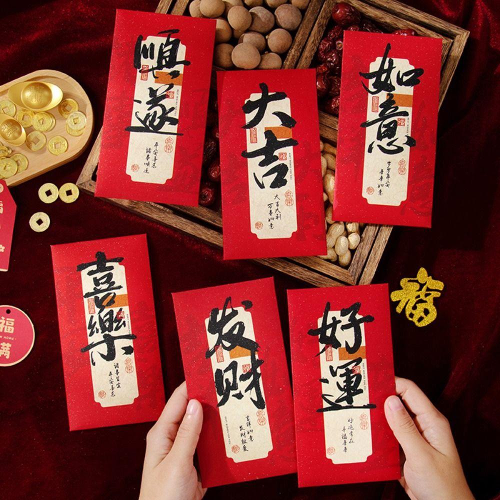 6pcs Chinese Style 2025 New Year Money Pocket Traditional Gifts Packing Bags  Lunar New Year Gifts