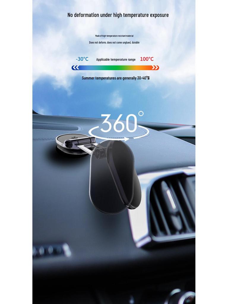 720° Rotating Car Phone Holder with Magnetic Suction & Multi-Axis Alloy Support