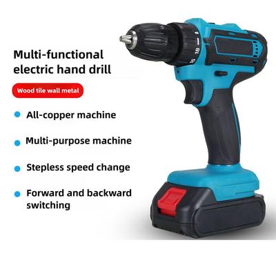 Household Electric Drill Maintenance Power Tool Multi Functional Electric Hand Drill Portable Rechargeable Screwdriver