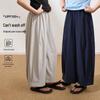 Girls' Cool Skin Sun Protection Cropped Wide-Leg Pants