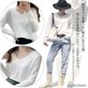 Knit Loose Long Solid Office Casual Basic Long La,Ke,South Women's V-Neck Sweater, Autumn/Winter, Fit, Sleeves, Cotton, Color, Stretchy, Soft,