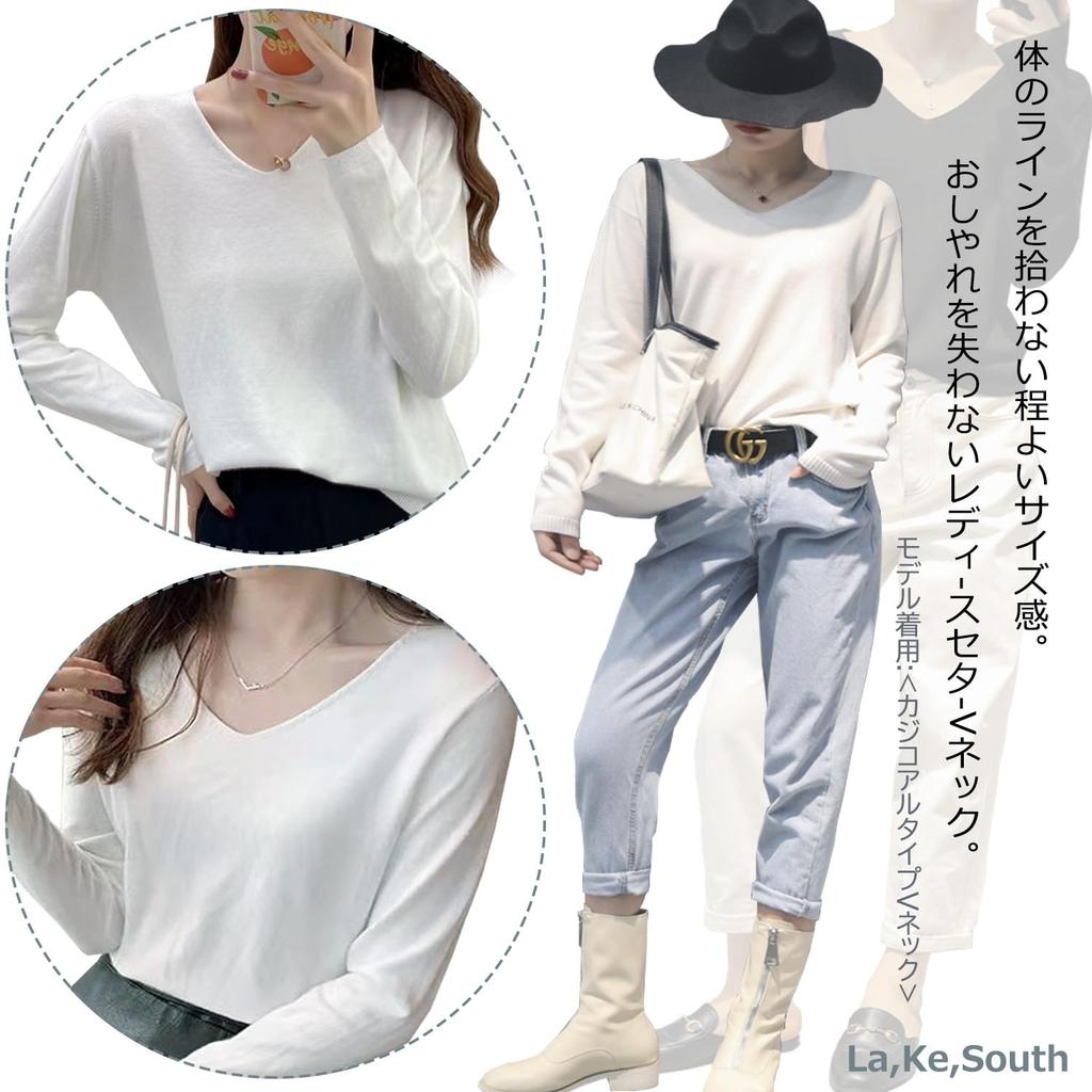 Knit Loose Long Solid Office Casual Basic Long La,Ke,South Women's V-Neck Sweater, Autumn/Winter, Fit, Sleeves, Cotton, Color, Stretchy, Soft,