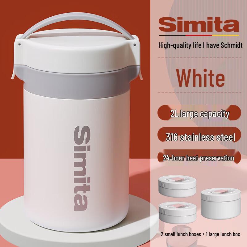 Simita YAOJIA Stainless Steel Vacuum Insulated Food Jar