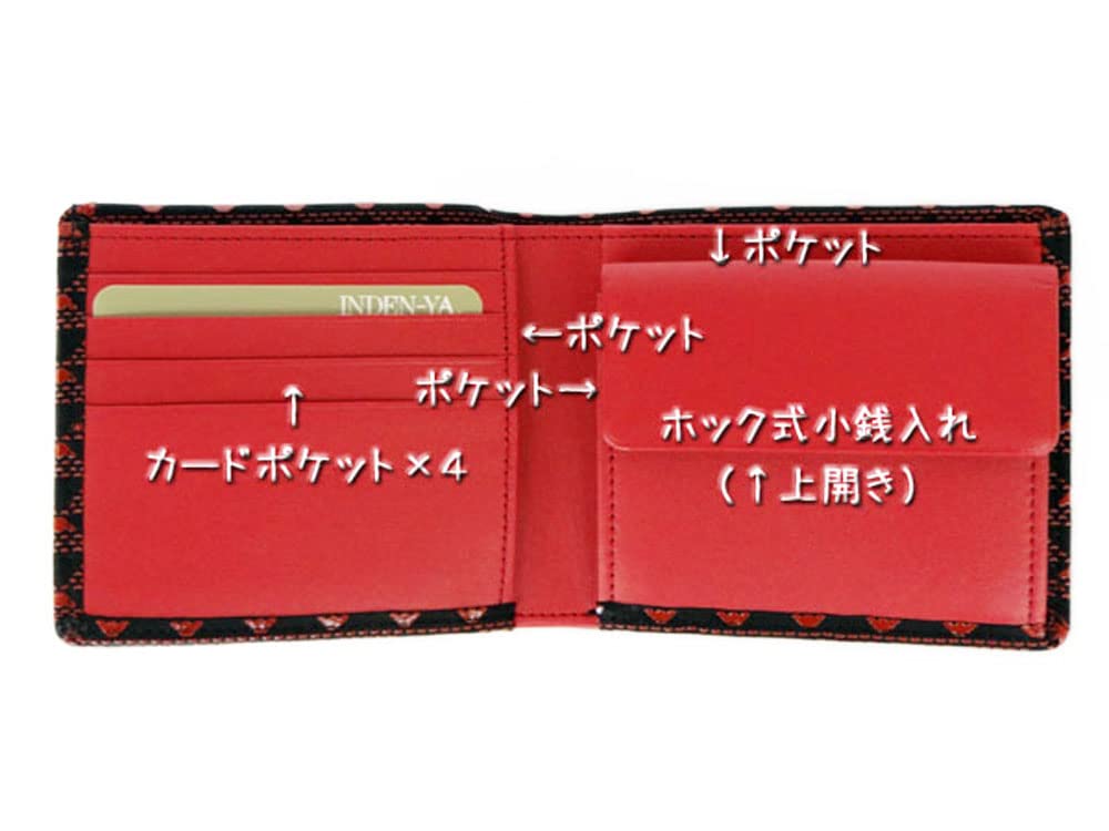 Inden Wallet 2803 Takane Black Deerskin x Red Lacquer Mount Fuji Pattern [Inden-ya] Bi-fold