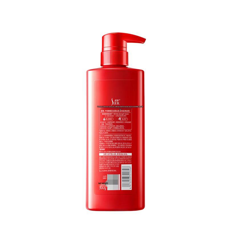Sunsilk Camellia Nourishing Repair Anti-Dandruff Shampoo