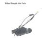 Citroen C4 Door Lock Actuator (9805089080, 9805089180)