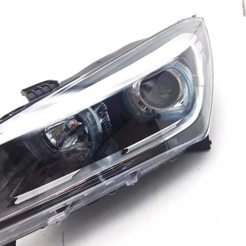 Changan Yuexiang V7 Original Front Headlight Assembly