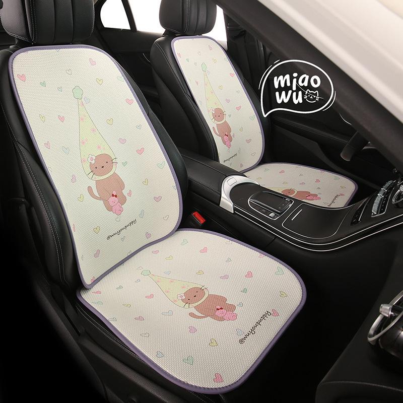 Cute Hemp Car Seat Cushion for ORA Good Cat, ORA 5, Kia EV5, K3, K5 - Ideal for All Seasons