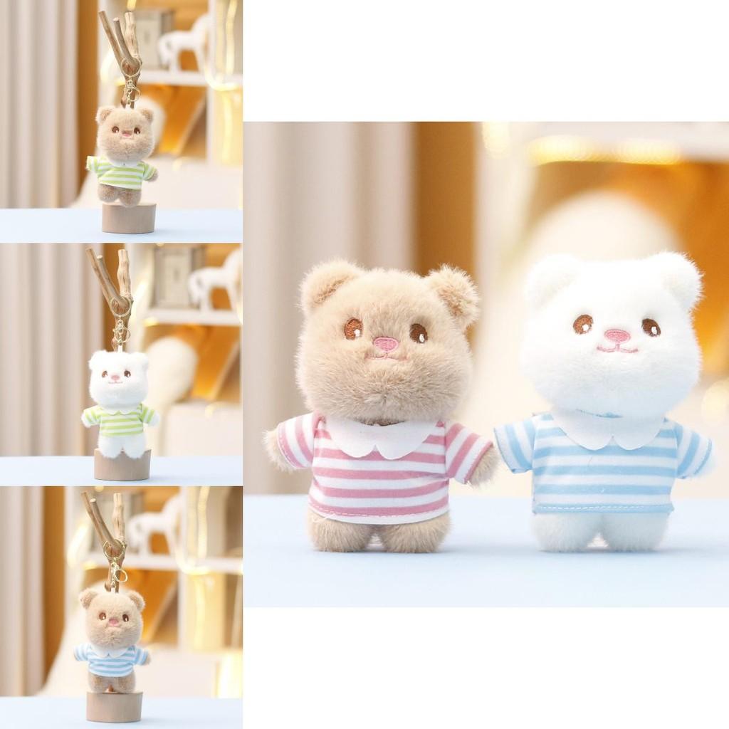 Plush Bear Keychain With Soft Short Plush For Kids And Collectors