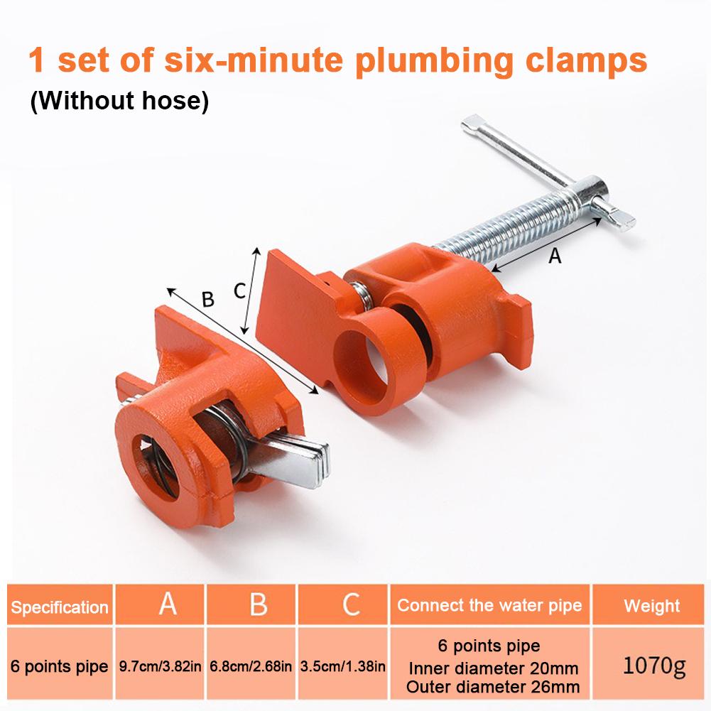 3/4in Wood Gluing Pipe Clamp Set Quick Release Pipe Clamp Tools Heavy Duty Metal Pipe Clamp Ergonomic for Woodworking Carpentry