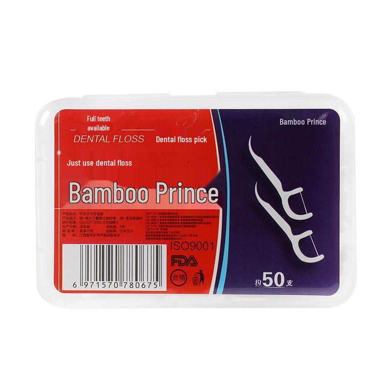 "50 Scobitori cu Ață Dentară - Scobitoare de Plastic cu Ață Arcuită"