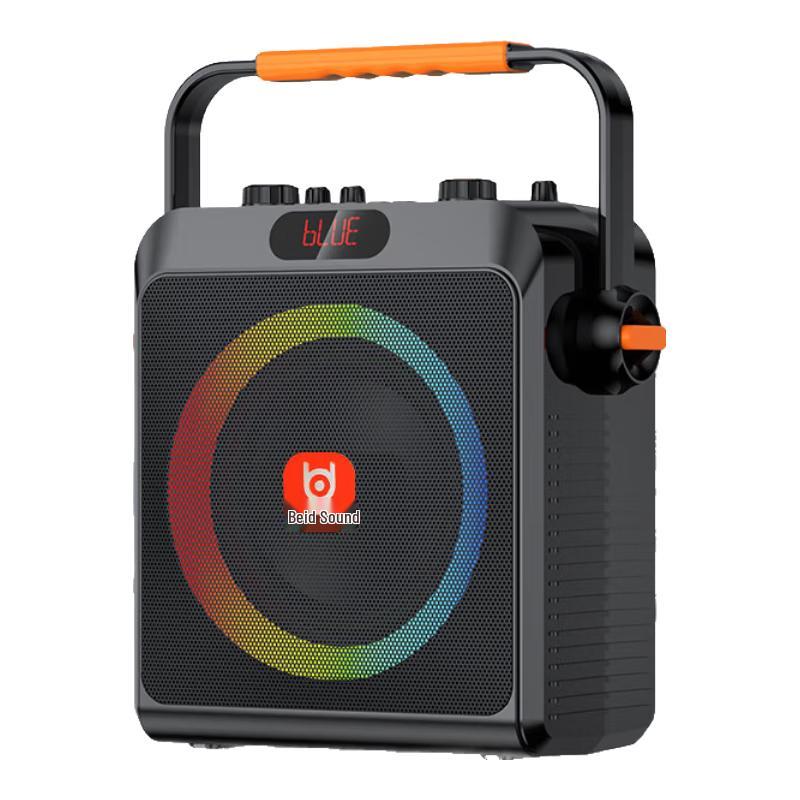 

Beide S69 Wireless Portable Outdoor Karaoke Speaker