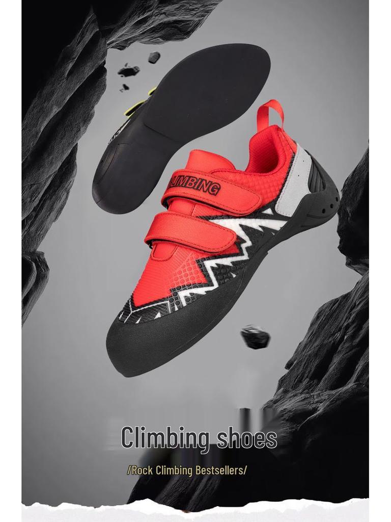 PY-29 Professional Climbing Gym Shoes