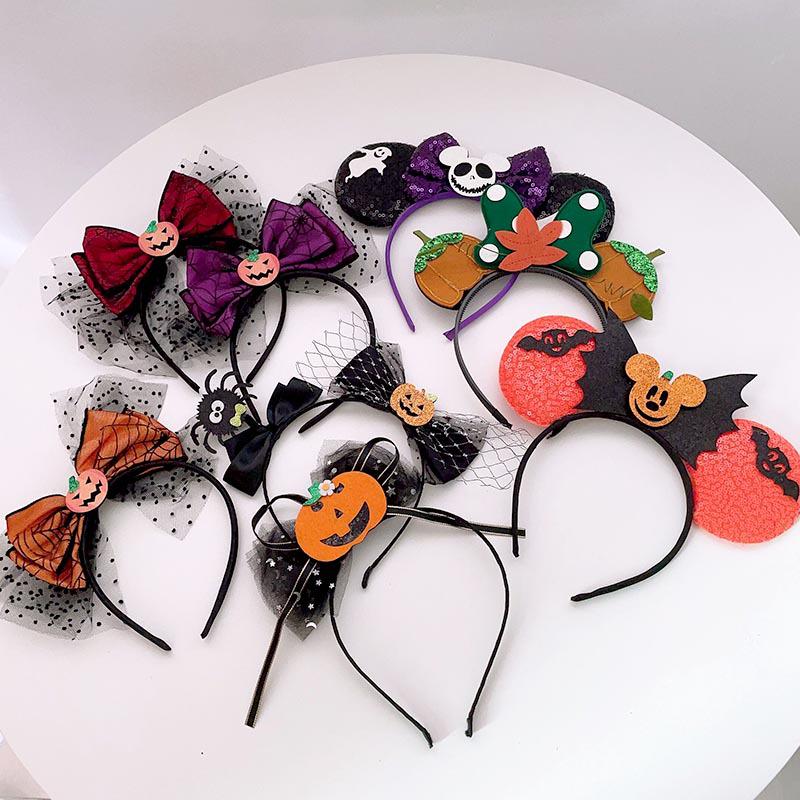 Quirky Pumpkin Bow Mesh Headband for Kids - Halloween Skull Witch Hair Accessory