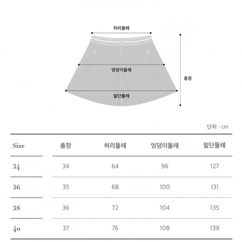 Onoff Women Down Culottes Of4042lb Navy