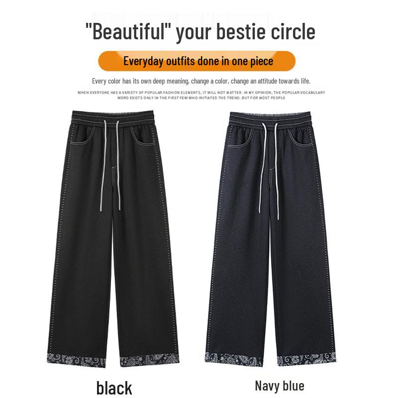 High-Waisted Wide-Leg Denim Pants for Women - 2025 Spring & Autumn Collection