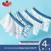 Boys' Pure Cotton Boxer Briefs 4-Pack