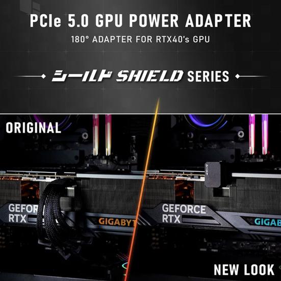 GPU Power Connector Series Graphics Card for RTX40 12VHPWR 16PIN 180 Degree Angled