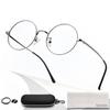 OptiZen Reading Glasses, +1.00 To +3.50, Unisex, Stylish Round Frame, Blue Light Blocking, Memory Foam, Ultra Lightweight, for Reading, Computers, and