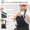[smile mode] Adjustable Neck Apron, Stylish, Solid Color, with Pockets, Unisex, Simple Design, Wrinkle-Resistant, for Home, Cafe, and Nursery School