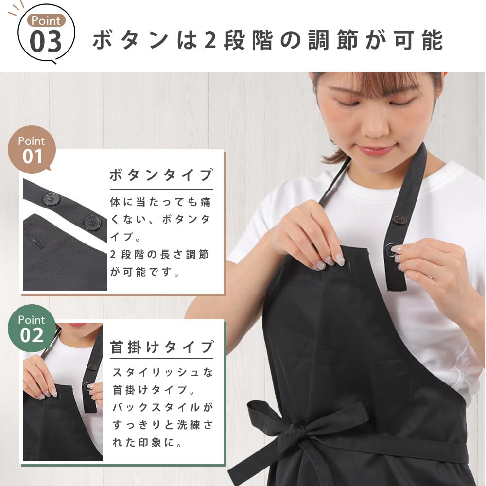 [smile mode] Adjustable Neck Apron, Stylish, Solid Color, with Pockets, Unisex, Simple Design, Wrinkle-Resistant, for Home, Cafe, and Nursery School