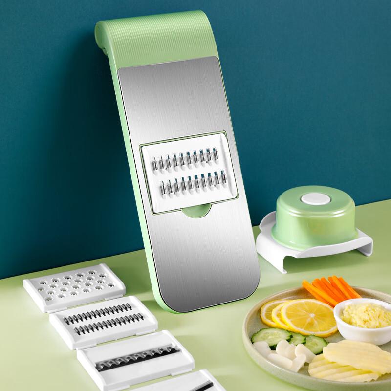 Ting Le Multi-functional Stainless Steel Vegetable Slicer & Cutter