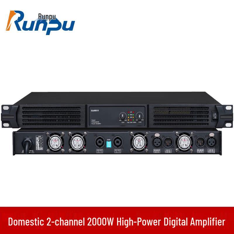 

Runpu RP-GF2S-2000W Digital Power Amplifier (CN version)